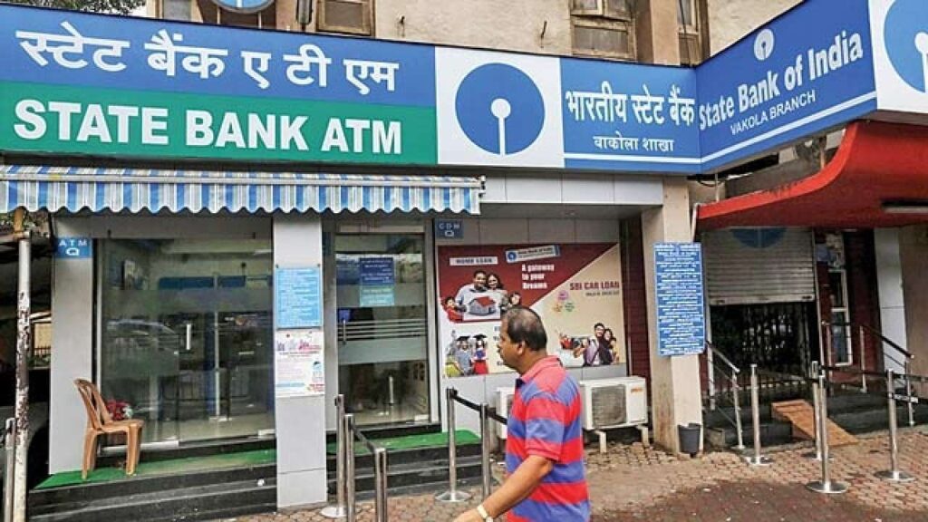 sbi bringing news changes from July 1st