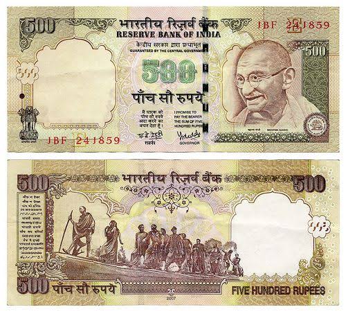 old five hundred rupees note can give you 5 to 10 thousand rupees