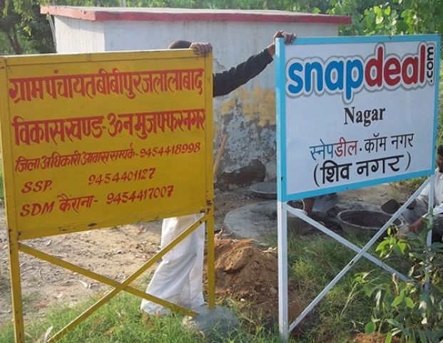 this village in india rename their village as snapdeal.com know why