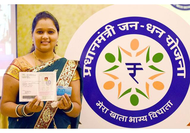 you can get 1.30 lakh rupees under pm jan dhan yojana