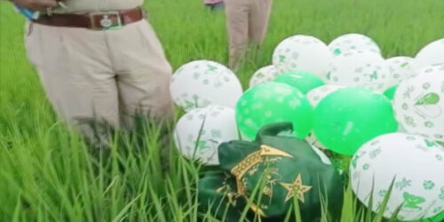 Baloon with I love pakistan found in Punjab
